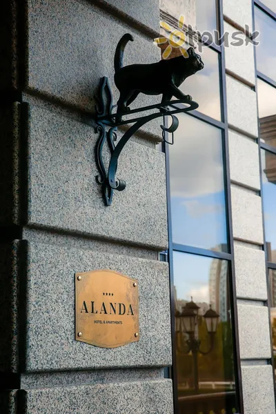Фото отеля Alanda Hotel & Apartments 4* Астана Казахстан екстер'єр та басейни