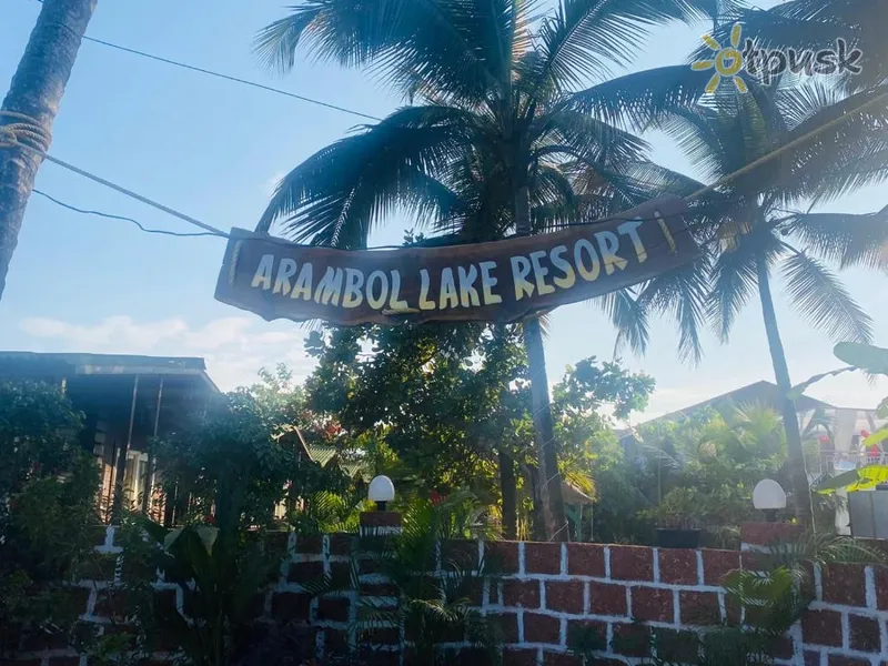 Фото отеля Arambol Lake Resort 3* Ziemeļu goa Indija ārpuse un baseini