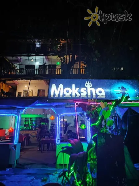 Фото отеля Moksha Cafe & Guesthouse 1* Північний Гоа Індія екстер'єр та басейни