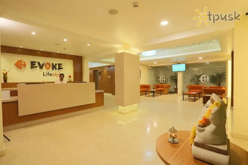 Фото отеля Evoke Lifestyle 4* Північний Гоа Індія лобі та інтер'єр