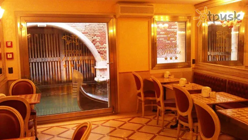 Фото отеля Alcyone 3* Venēcija Itālija bāri un restorāni