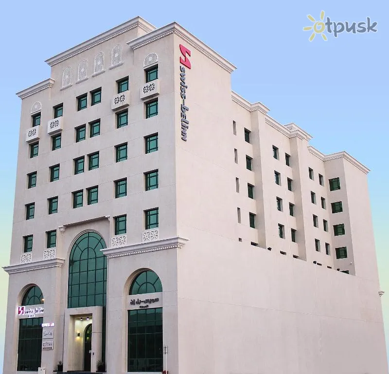 Фото отеля Swiss-Belinn Doha 3* Доха Катар экстерьер и бассейны