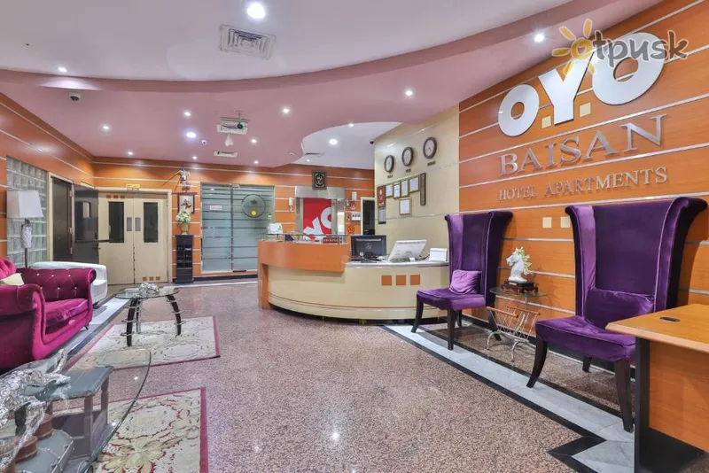 Фото отеля Baisan Hotel Apartment 1* Дубай ОАЭ лобби и интерьер