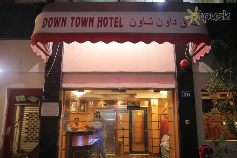 Фото отеля Downtown Hotel Dubai 1* Дубай ОАЭ экстерьер и бассейны