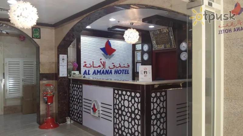 Фото отеля Al Amana Hotel 1* Дубай ОАЭ лобби и интерьер