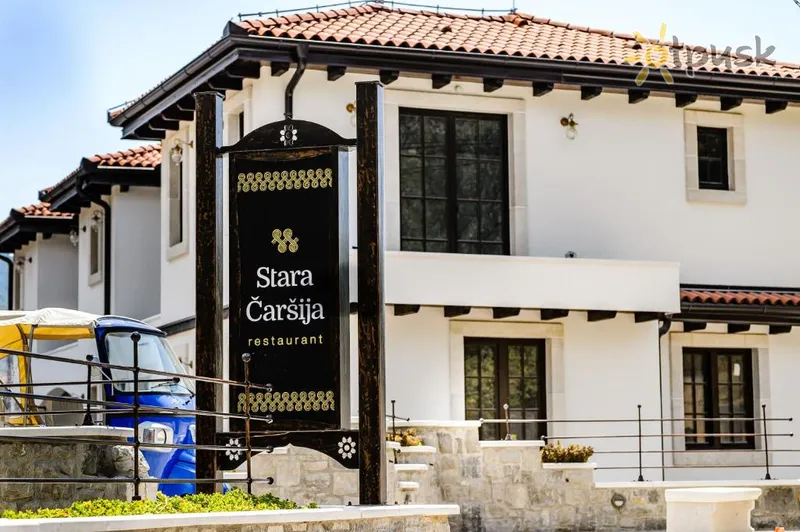 Фото отеля Stara Carsija Hotel & Spa 5* Бар Черногория экстерьер и бассейны