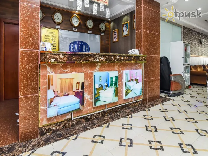 Фото отеля Empire Hotel Apartments 3* Dubaija AAE vestibils un interjers