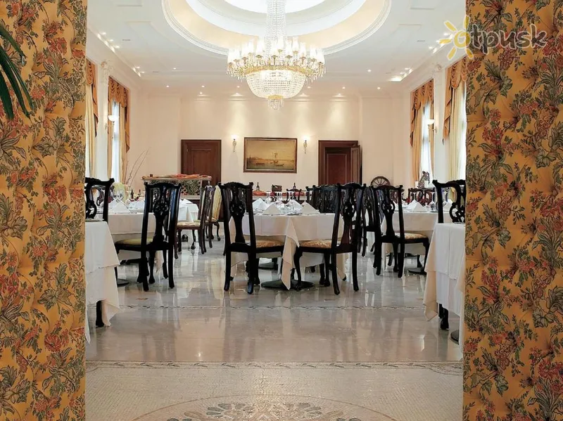 Фото отеля Grecotel Larissa Imperial 5* Larisa Graikija barai ir restoranai