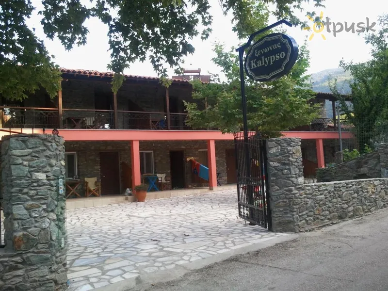 Фото отеля Kalypso Guesthouse 3* Larisa Grieķija ārpuse un baseini