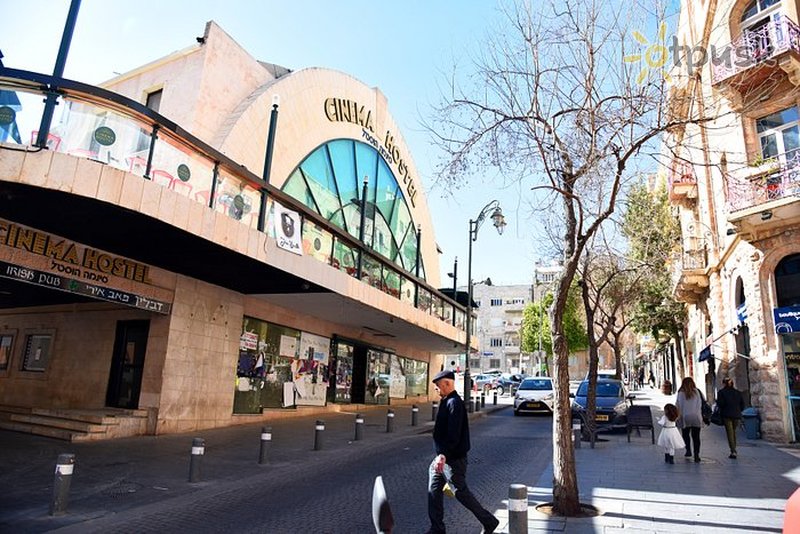Фото отеля Cinema Jerusalem Hostel 1* Иерусалим Израиль экстерьер и бассейны
