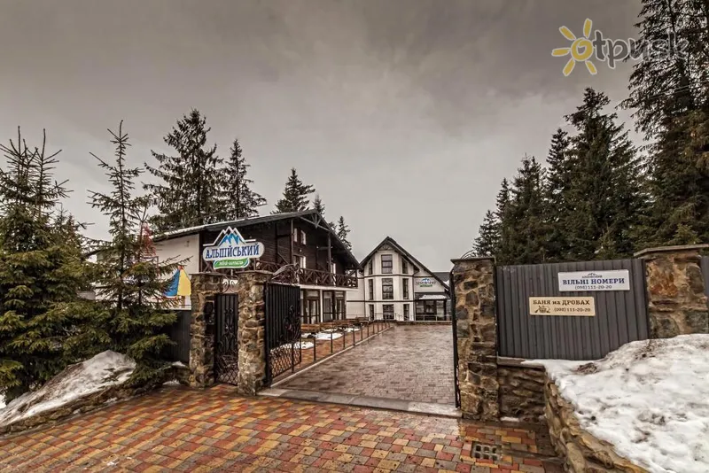 Фото отеля Альпийский Отель 1* Yablunitsa Ukraina – Karpatai išorė ir baseinai