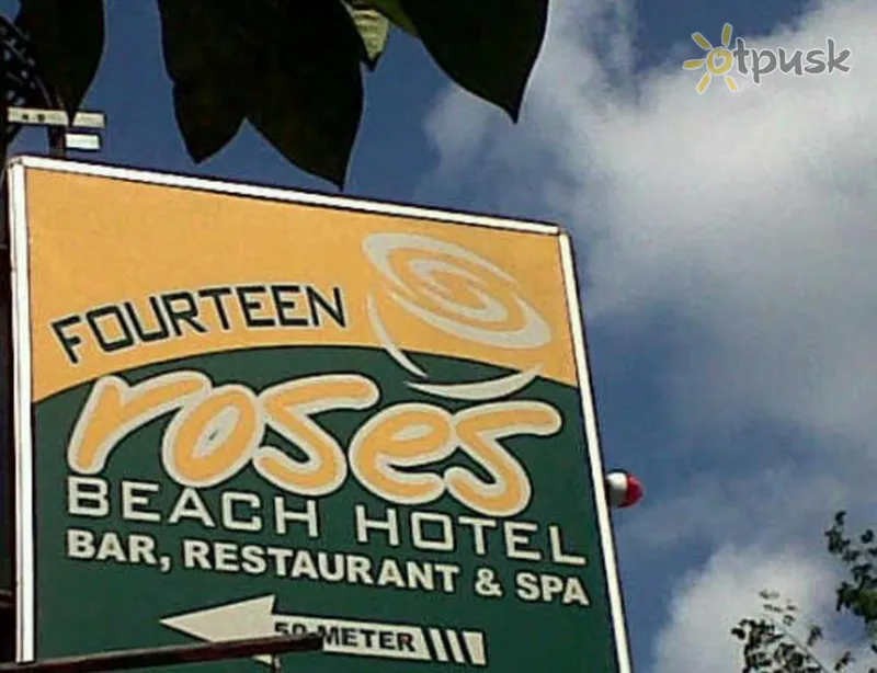 Фото отеля Fourteen Roses Beach Hotel 3* Кута (о. Бали) Индонезия экстерьер и бассейны