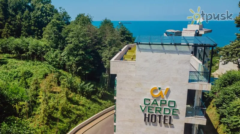 Фото отеля Capo Verde Hotel Batumi 4* Батумі Грузія екстер'єр та басейни