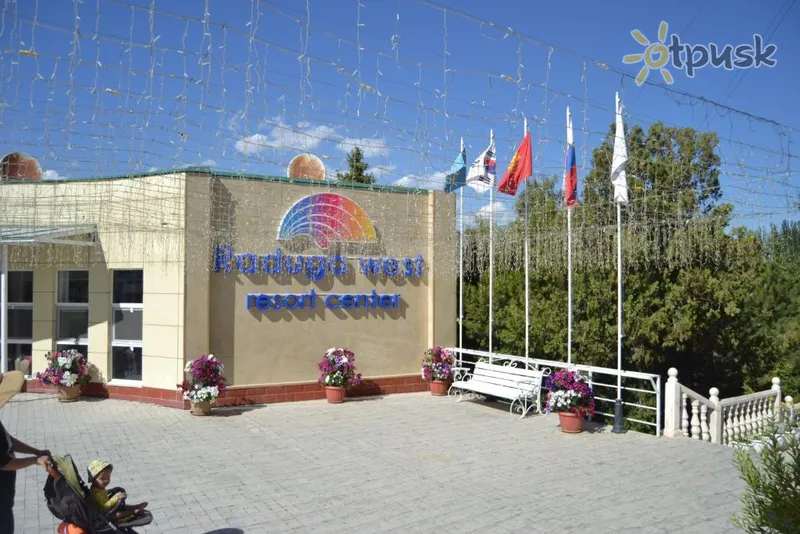 Фото отеля Raduga West 4* Іссик-Куль Киргизія екстер'єр та басейни