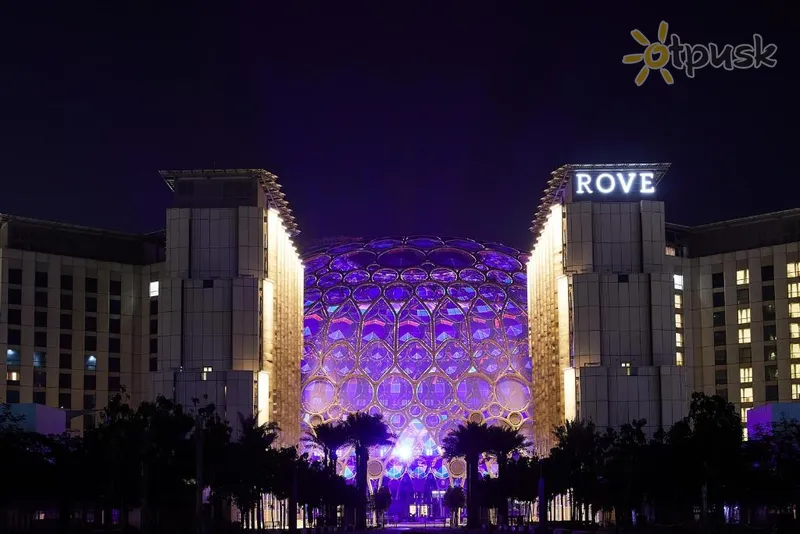 Фото отеля Rove Expo 2020 3* Дубай ОАЕ екстер'єр та басейни