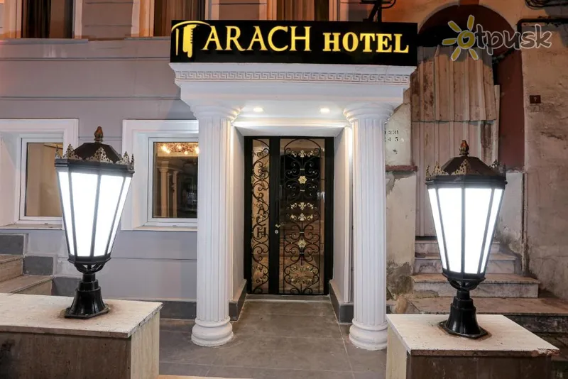 Фото отеля Arach Hotel Harbiye 4* Stambula Turcija ārpuse un baseini