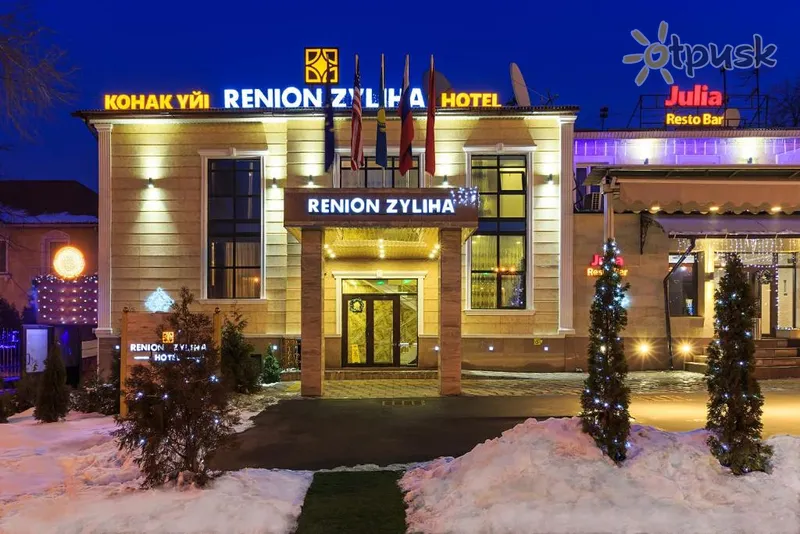 Фото отеля Renion Zyliha Hotel 3* Алмати Казахстан екстер'єр та басейни