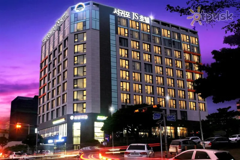 Фото отеля Seogwipo JS Hotel 4* о. Чеджу Южная Корея экстерьер и бассейны