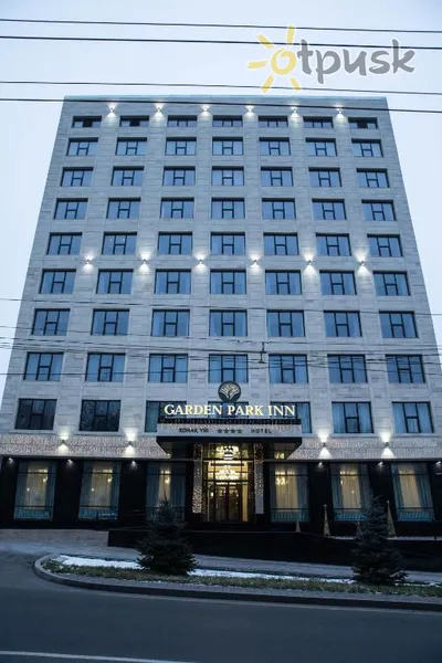Фото отеля Garden Park Inn 4* Almati Kazahstāna ārpuse un baseini