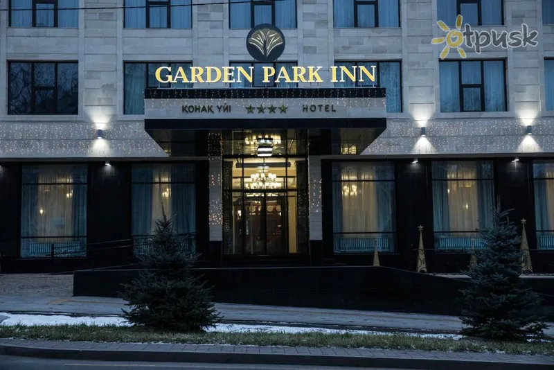 Фото отеля Garden Park Inn 4* Алматы Казахстан экстерьер и бассейны