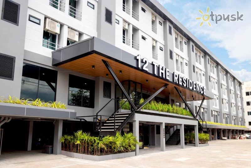 Фото отеля 12 The Residence Hotel & Apartment 4* Бангкок Таиланд экстерьер и бассейны