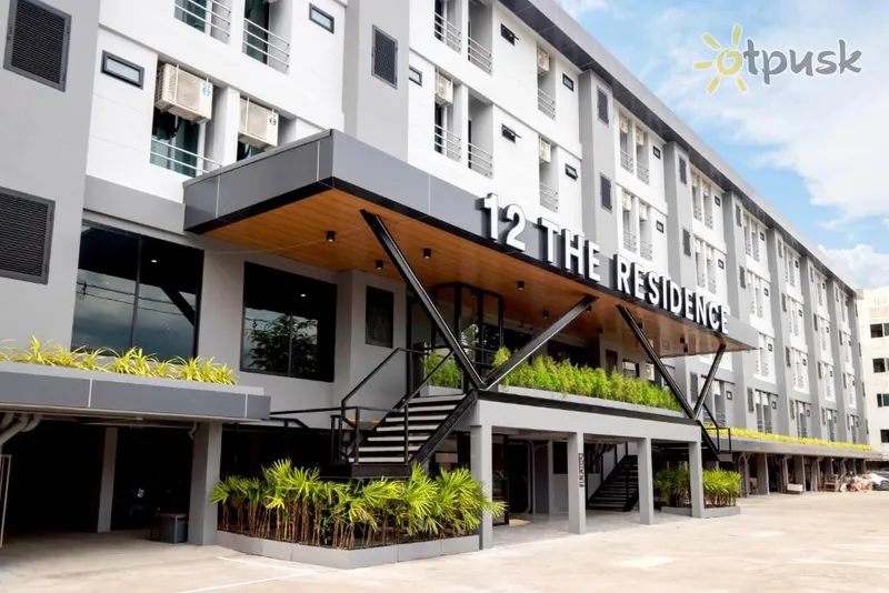 Фото отеля 12 The Residence Hotel & Apartment 4* Bangkoka Taizeme ārpuse un baseini