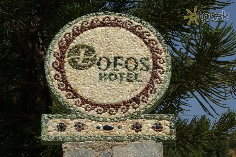Фото отеля Lofos Hotel 2* par. Krēta - Retimno Grieķija ārpuse un baseini
