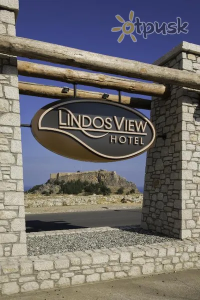 Фото отеля Lindos View Hotel 4* par. Rodas Grieķija ārpuse un baseini