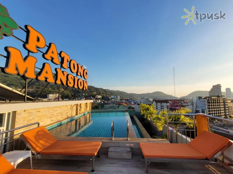 Фото отеля Patong Mansion Hotel 3* о. Пхукет Таиланд экстерьер и бассейны