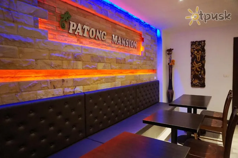 Фото отеля Patong Mansion Hotel 3* apie. Puketas Tailandas barai ir restoranai