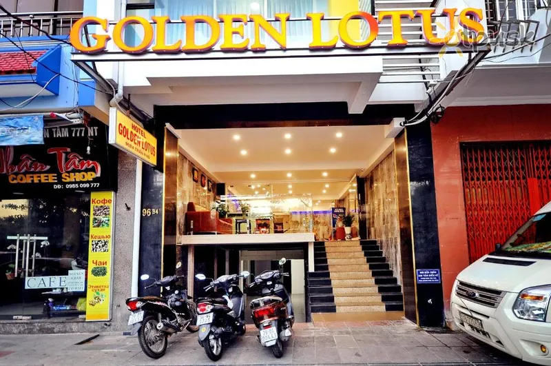 Фото отеля Golden Lotus 3* Нячанг В'єтнам екстер'єр та басейни