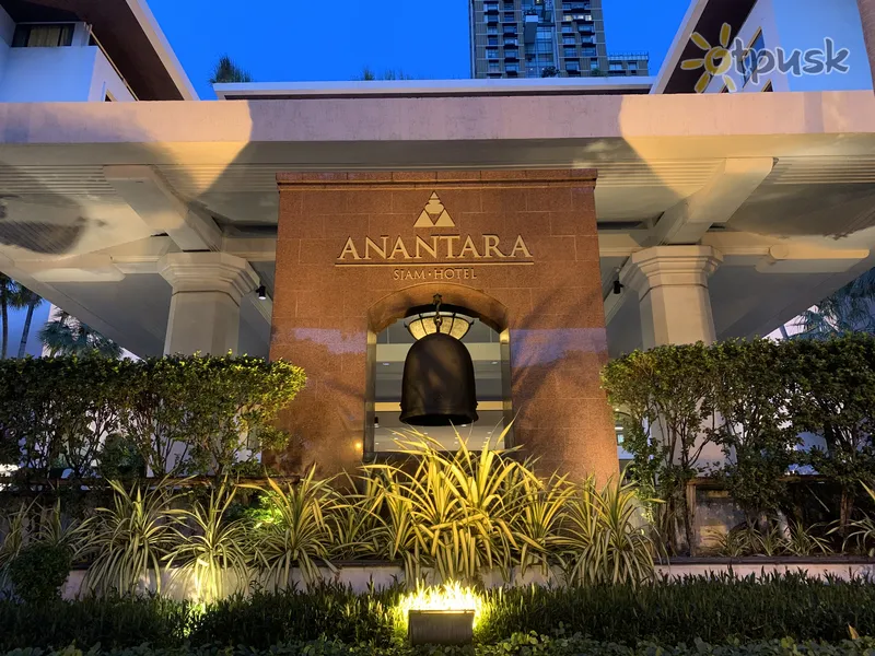 Фото отеля Anantara Siam Bangkok Hotel 5* Бангкок Таиланд экстерьер и бассейны