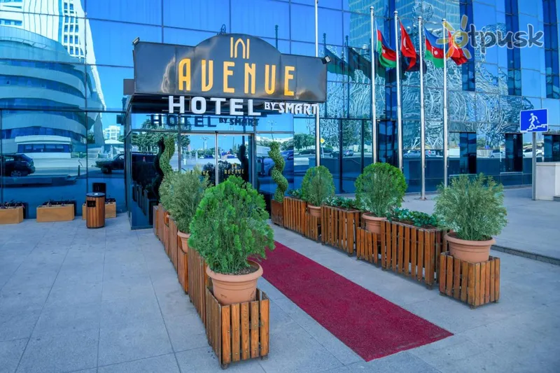 Фото отеля Avenue Hotel Baku 4* Baku Azerbaidžāna ārpuse un baseini