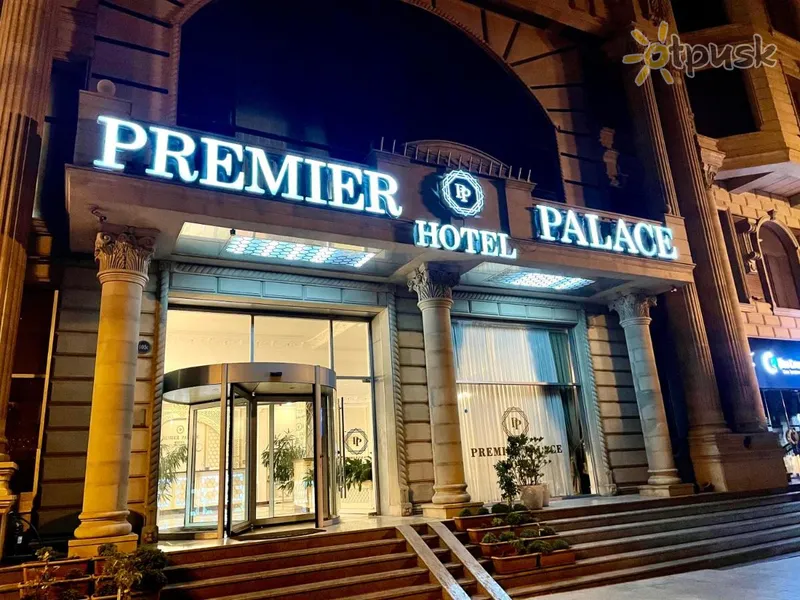 Фото отеля Premier Palace Baku 5* Баку Азербайджан экстерьер и бассейны