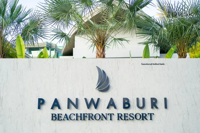 Фото отеля Panwaburi Beachfront Resort 5* apie. Puketas Tailandas išorė ir baseinai