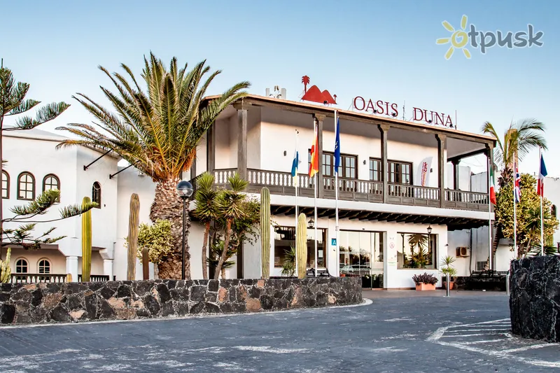 Фото отеля Oasis Duna 3* о. Фуэртевентура (Канары) Испания 