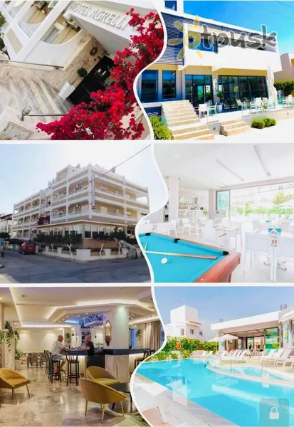 Фото отеля Agrelli Hotel & Suites 3* о. Кос Греція екстер'єр та басейни
