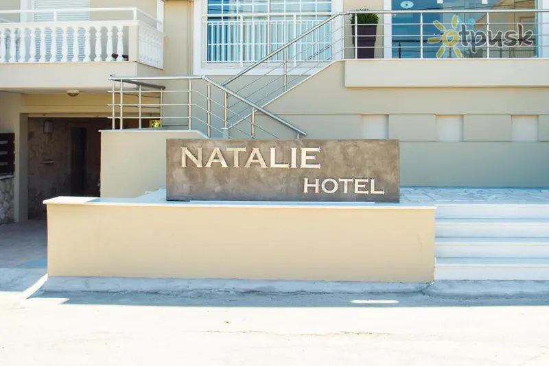 Фото отеля Natalie Hotel 3* о. Закінф Греція 