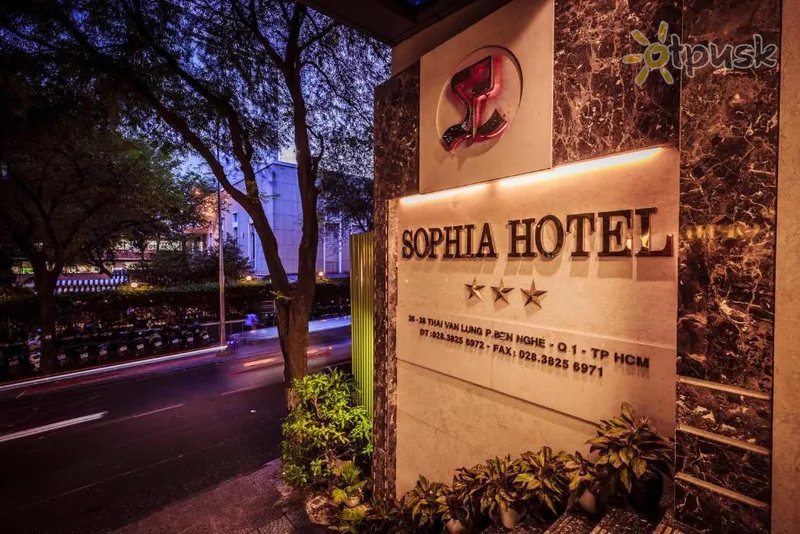 Фото отеля Sophia Hotel 2* Hošimina Vjetnama 