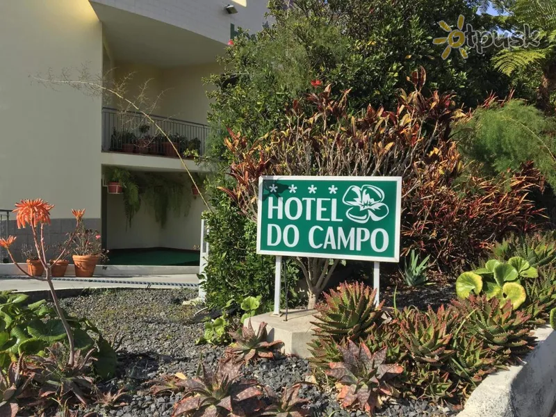 Фото отеля Do Campo 4* par. Madeira Portugāle ārpuse un baseini