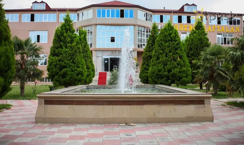 Фото отеля Gozel Naftalan 3* Нафталан Азербайджан 