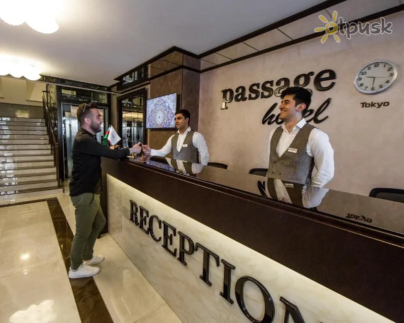 Фото отеля Passage Hotel 4* Баку Азербайджан лобі та інтер'єр