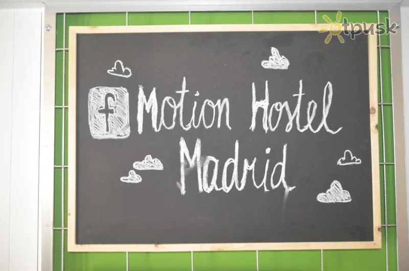 Фото отеля Madrid Motion Hostels 2* Мадрид Испания 