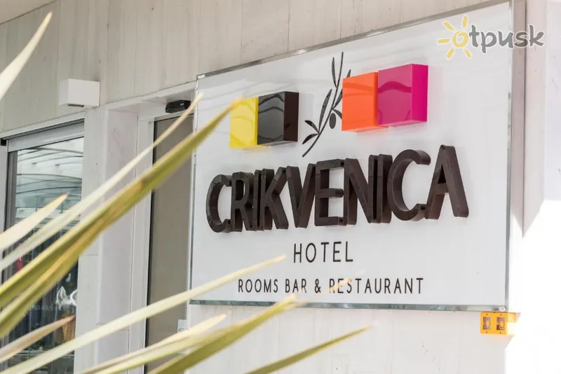Фото отеля Crikvenica Hotel 4* Crikvenica Kroatija 