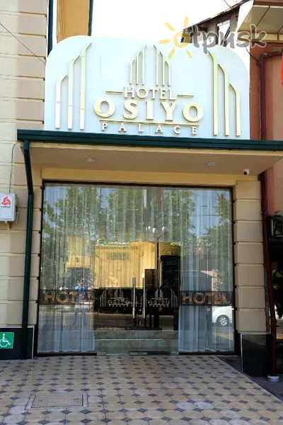 Фото отеля Osiyo Palace Hotel 3* Ташкент Узбекистан 
