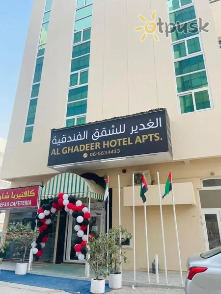 Фото отеля Al Ghadeer Hotel Apartment 3* Шарджа ОАЭ экстерьер и бассейны
