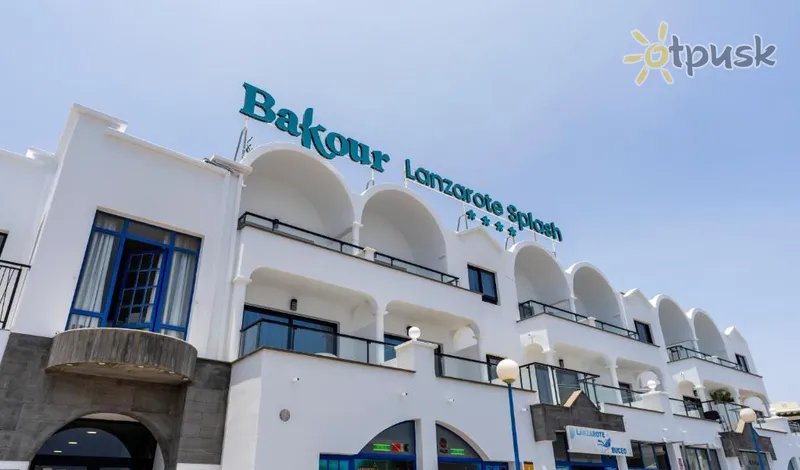 Фото отеля Bakour Lanzarote Splash 4* о. Лансароте (Канари) Іспанія екстер'єр та басейни