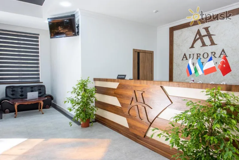 Фото отеля Aurora Hotel 3* Taškenta Uzbekistāna vestibils un interjers