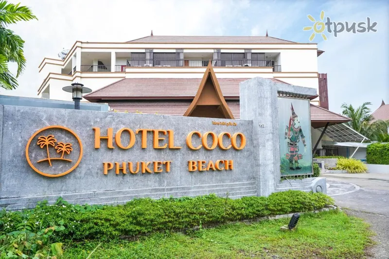 Фото отеля Coco Phuket Bangtao 4* о. Пхукет Таїланд екстер'єр та басейни