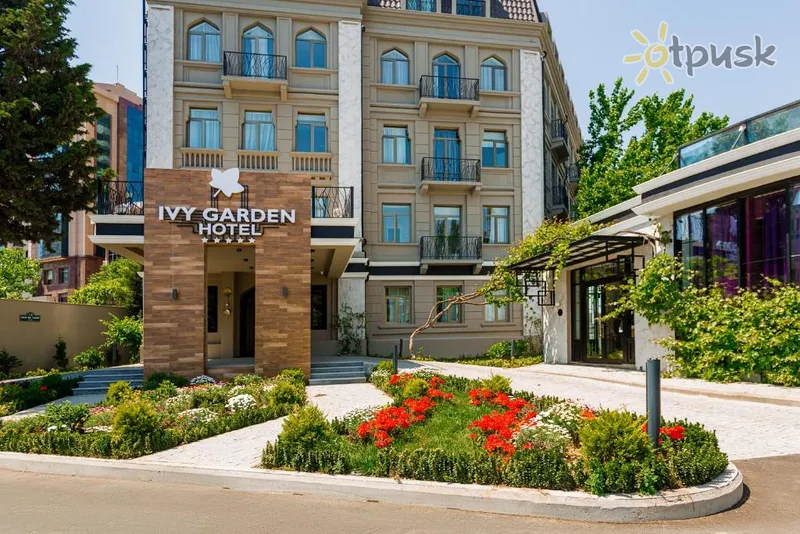 Фото отеля Ivy Garden Hotel Baku 5* Баку Азербайджан экстерьер и бассейны